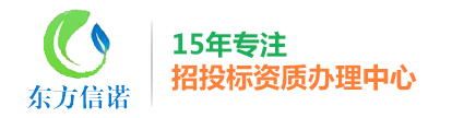 天津市強爾科技有限公司-熱式氣體質量流量計
